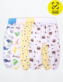 Ползунки Ползунки