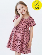 ������ - 3003 ������ �������� �����