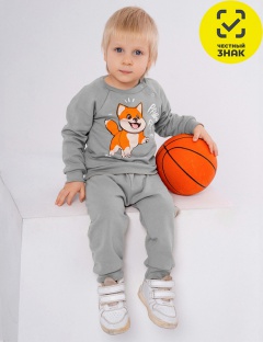 Костюм Костюм