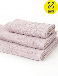 Полотенца Полотенца