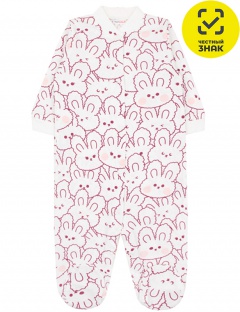 Комбинезон Комбинезон