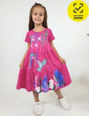 ������ - 11-227-2 ������ ��� �������