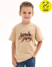 �������� - 220020C-01 �������� ��� �������� (��������)