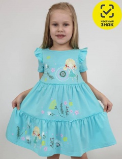 Платье Платье