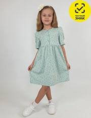 ������ - 11-213-13 ������ ��� �������