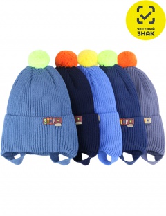 Шапка Шапка