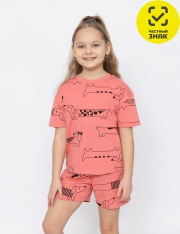 ������ - CSKG 50168-28 ������ ��� �������