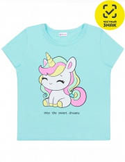 �������� - ������� 0017103819