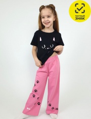 ������ - 7-55-1 ������ ��� �������