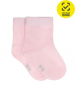 Носки Носки