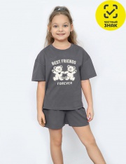  - CWJG 50224-48K    ()