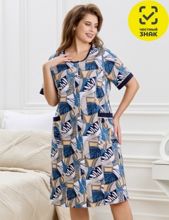 Халат Халат