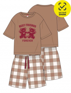 Пижама Пижама