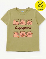 �������� - �������� 0954103304