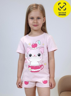 Пижама Пижама