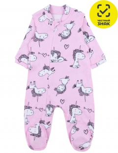 Комбинезон Комбинезон