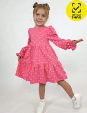 ������ - 9-86-10 ������ ��� �������