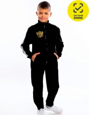 Костюм - Комплект 8528320101 Костюм - Комплект 8528320101