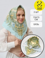 ������ �������� - �642/2 �������� �������� ������� (Liberty1/�������1)