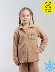 ��������� - 