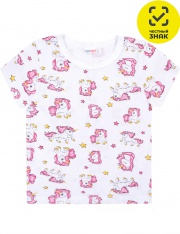 �������� - �������� 0017103203