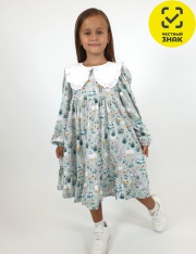 ������ - 9-87-9 ������ ��� �������