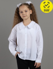 ������ - CWJG 64192-20K ������ ��� �������