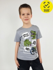 �������� - 5-136-5 �������� ��� ��������