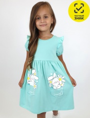 ������ - 11-233-10 ������ ��� ������� 