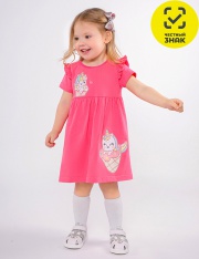 ������ - 11-224-4 ������ ��� �������