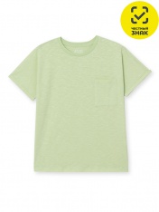 �������� - �������� ������� GSMW 6033-37