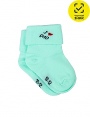  - 3-130091   . (-04)