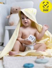  - + .600.002.0.03.029