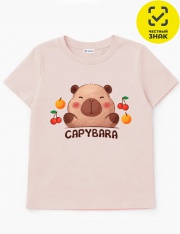 �������� - �������� 0954103313