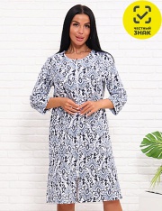 ����� - 01016 ����� �������� ������� (�����)