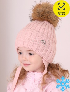 Шапка Шапка