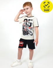 �������� - 01-73-9 �������� ��� ��������