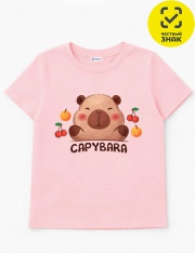 Футболка - Футболка 0954103312 Футболка - Футболка 0954103312