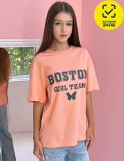 �������� - 120009C-25 �������� ��� ������� (��������� ����)