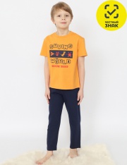 ������ - CSKB 50164-30 ������ ��� ��������