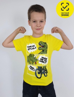 Футболка Футболка