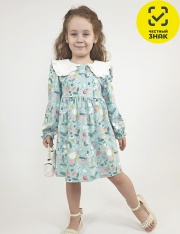 ������ - 9-96-3 ������ ��� �������