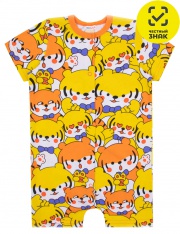 �������� - �������� 1331101509