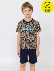 ������ - CSKB 50163-31 ������ ��� ��������