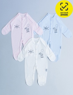 Комбинезон Комбинезон