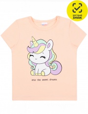 �������� - ������� 0017103814