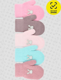 Варежки Варежки