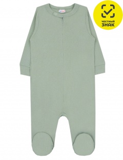 Комбинезон Комбинезон
