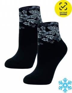 Носки Носки