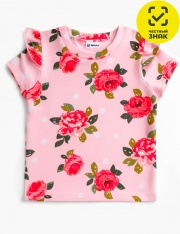 �������� - �������� 1679200516